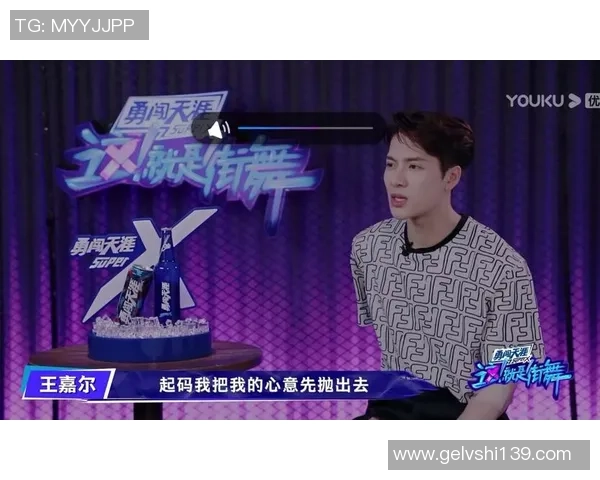 南京街舞队中路突破战术解析与实战应用探讨