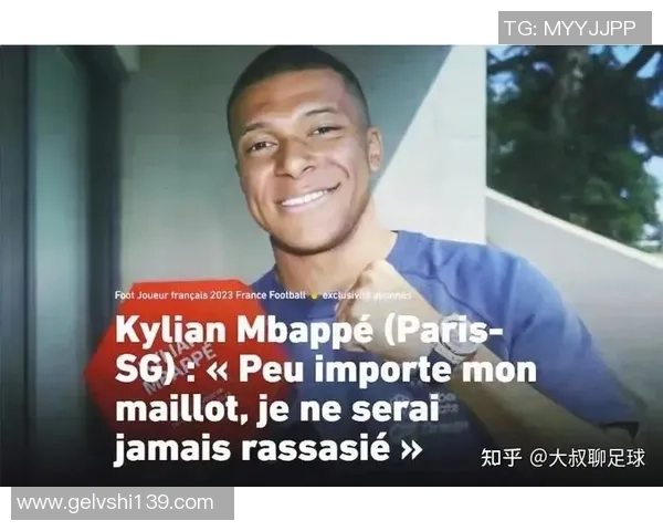 杭州足球队实力引发热议球迷对球队表现分歧明显