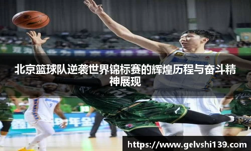 TVT体育官方网站