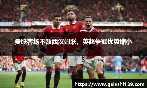 TVT体育官方网站