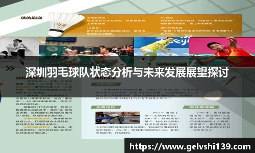 TVT体育官方app