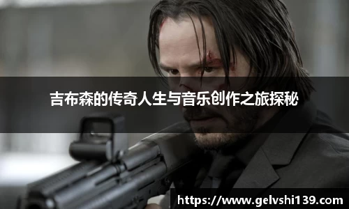 TVT体育
