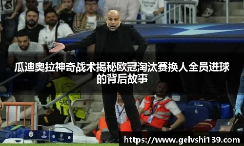 TVT体育官网