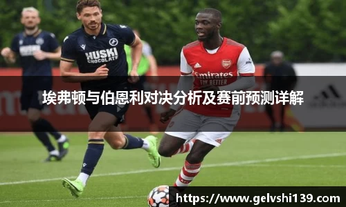 TVT体育官方网站