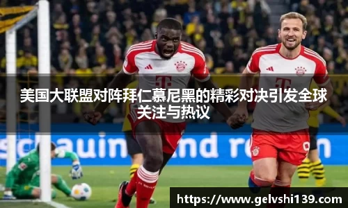 TVT体育