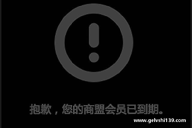 了解TVT体育
